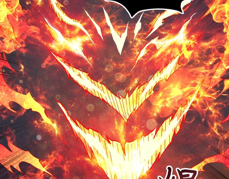 第53话 床边的火焰32