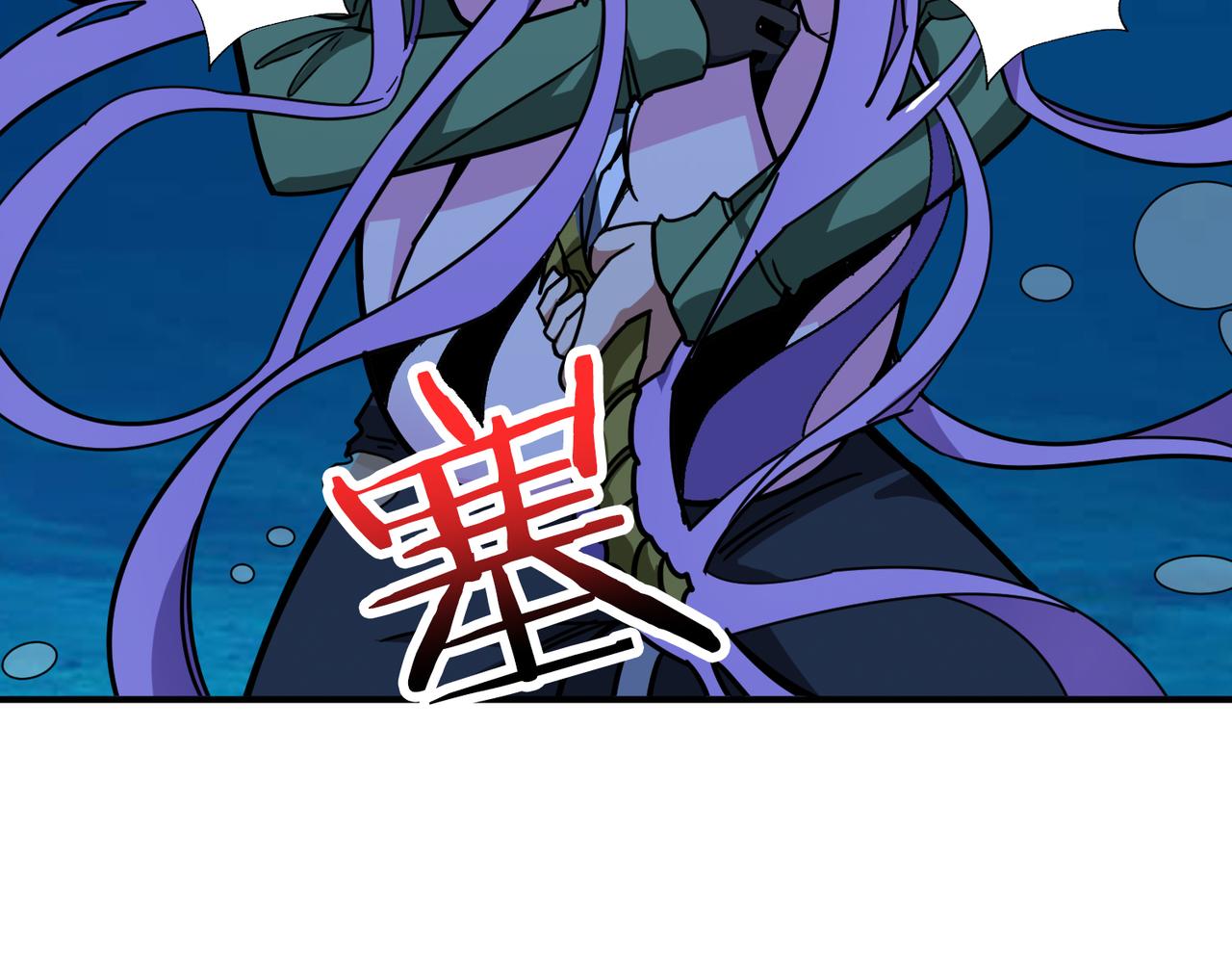 第306话 口甜舌香83