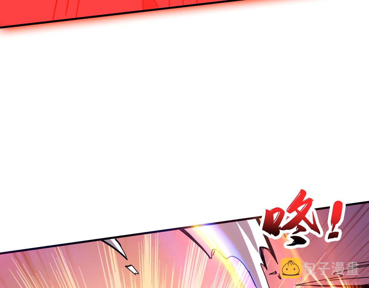 第349话 制霸毕方阁52