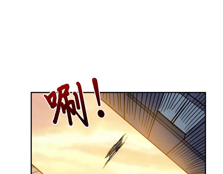 第36话 粉头发的妹妹88