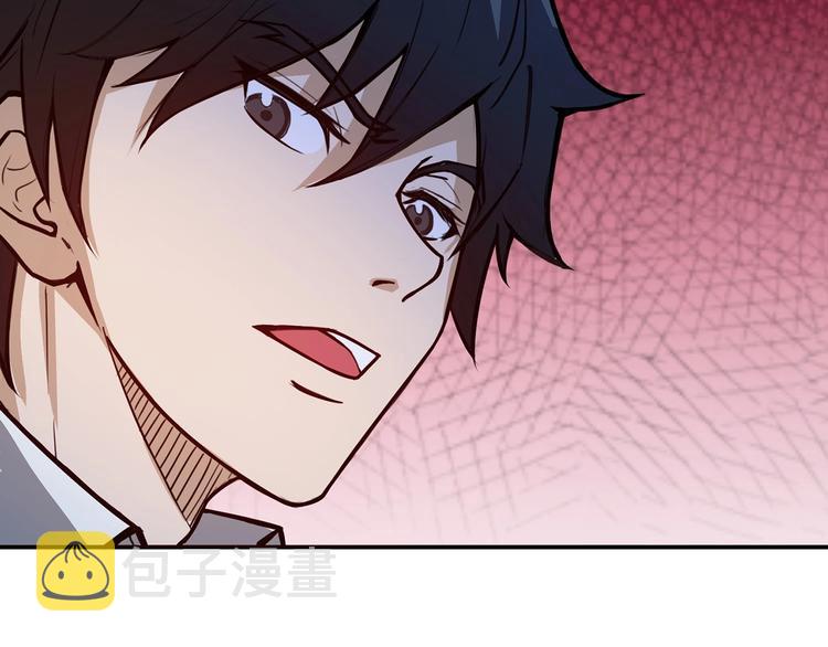 第15话 恶影来袭！83