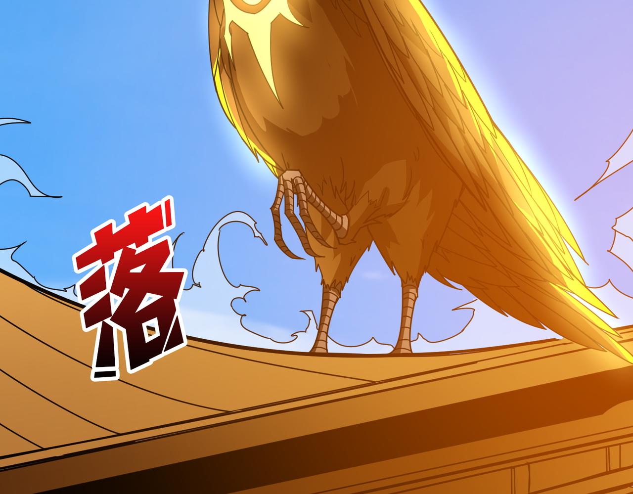 第366话身体被掏空105