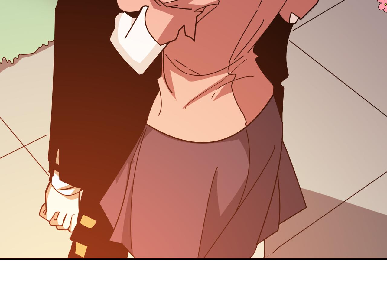 第379话 赶紧的，吸！96