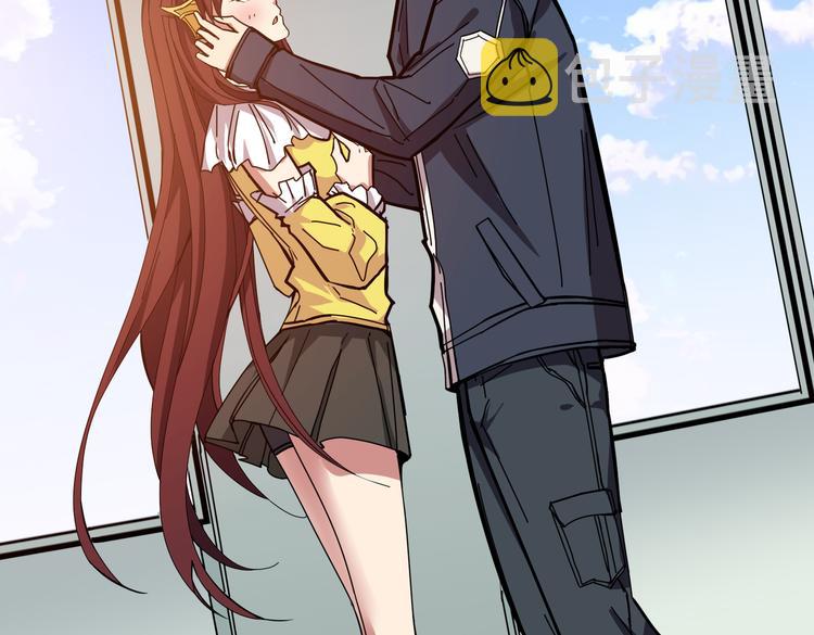 第247话 不愿再笑man67