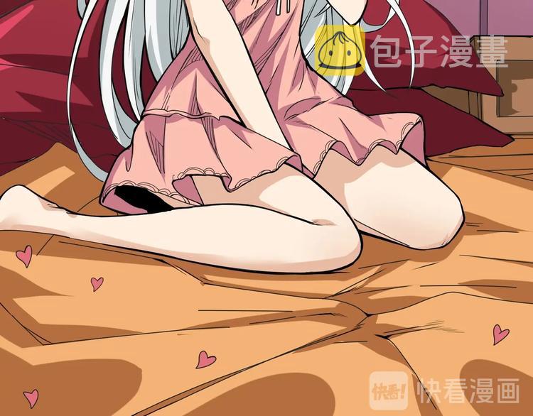 第153话 她是我罩的64