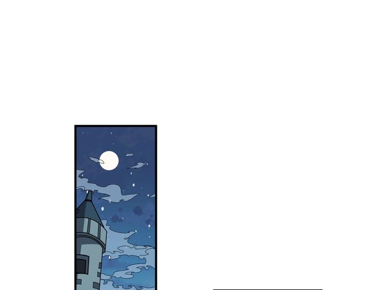 第182话 你不是在吃醋吧19