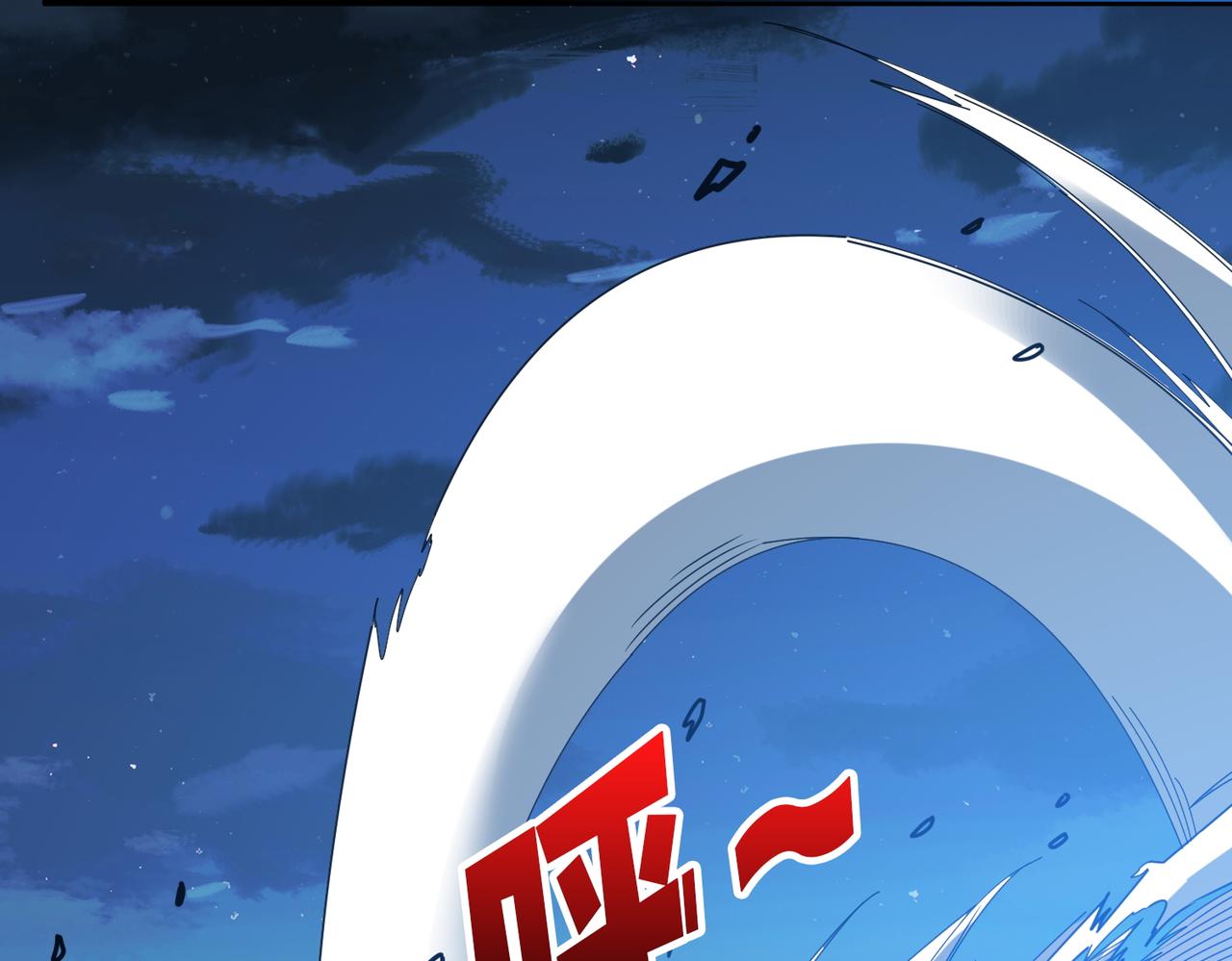 第402话 3个人800个心眼82