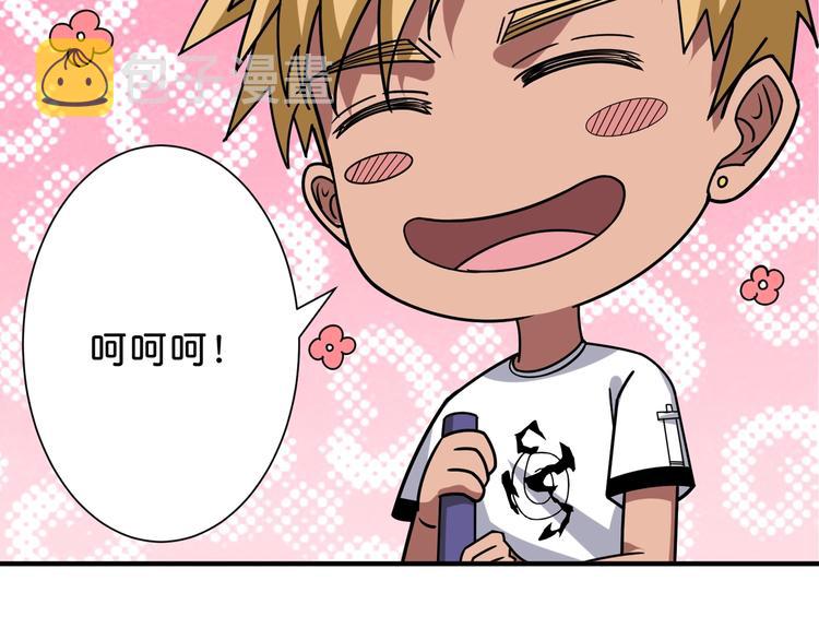第155话 最好的归宿70