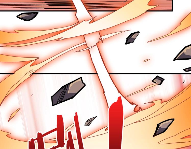 第237话 中门对狙114