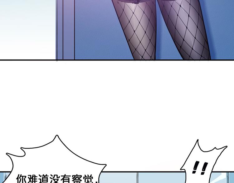 第7话 挣扎8