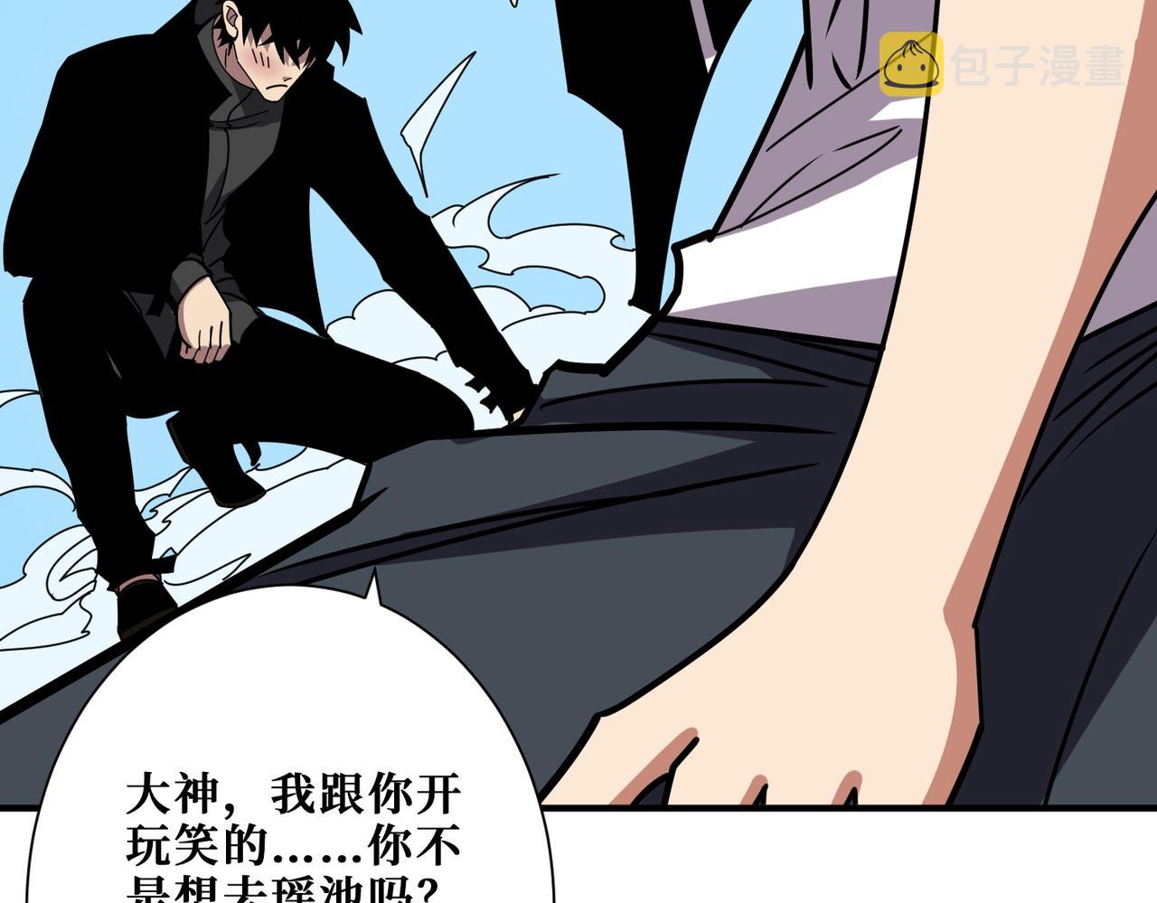 第365话卡在通道中的女神14