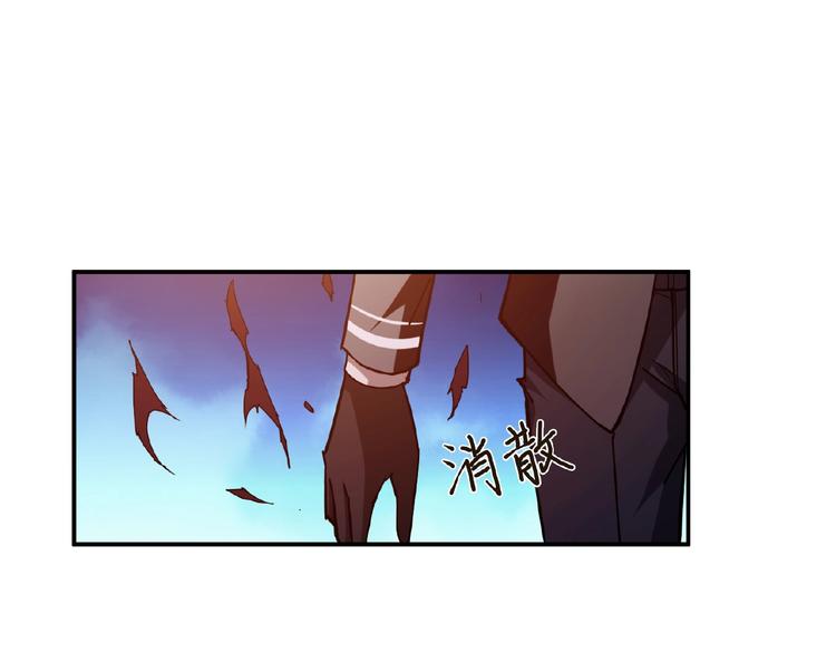 第30话 泳池边的邀请84