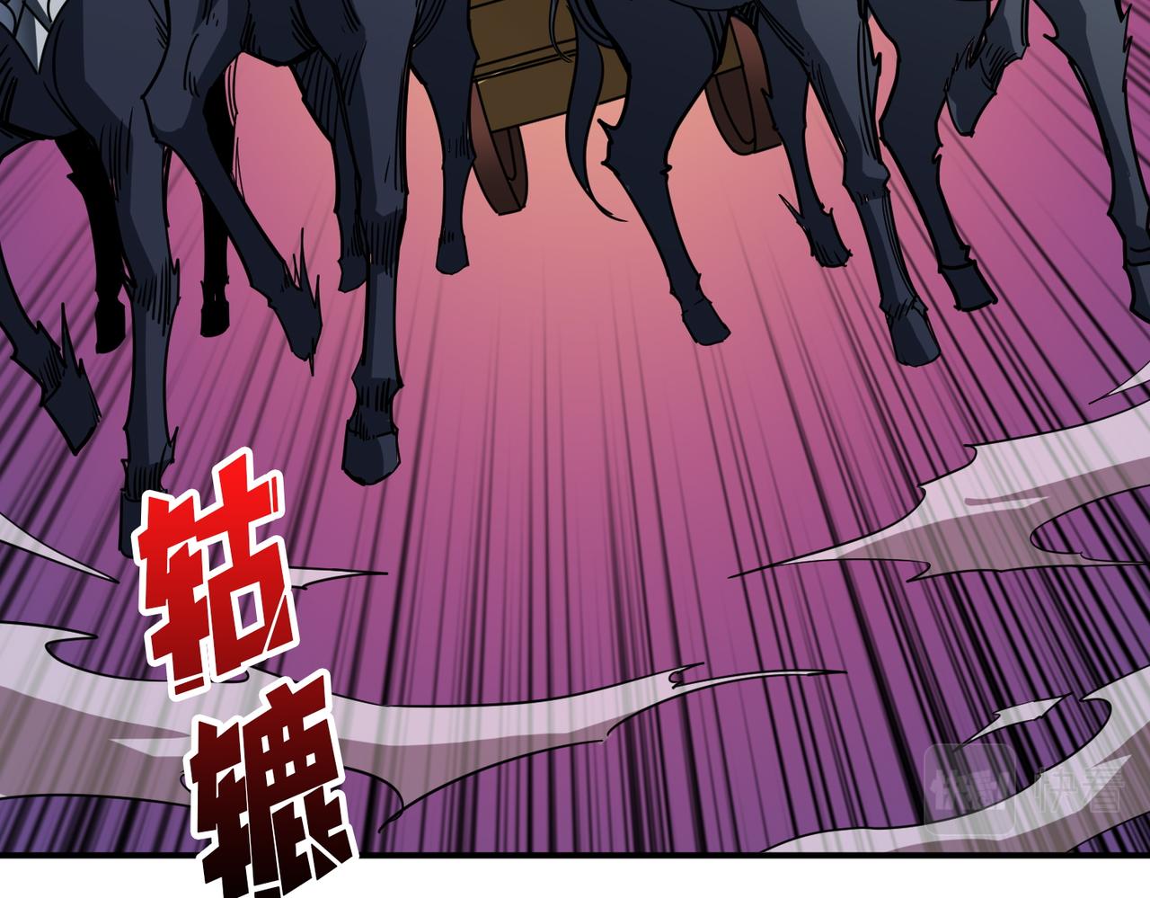 第373话弱水53