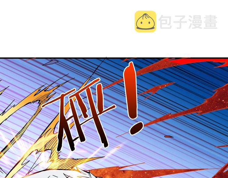 第151话 痛殴17