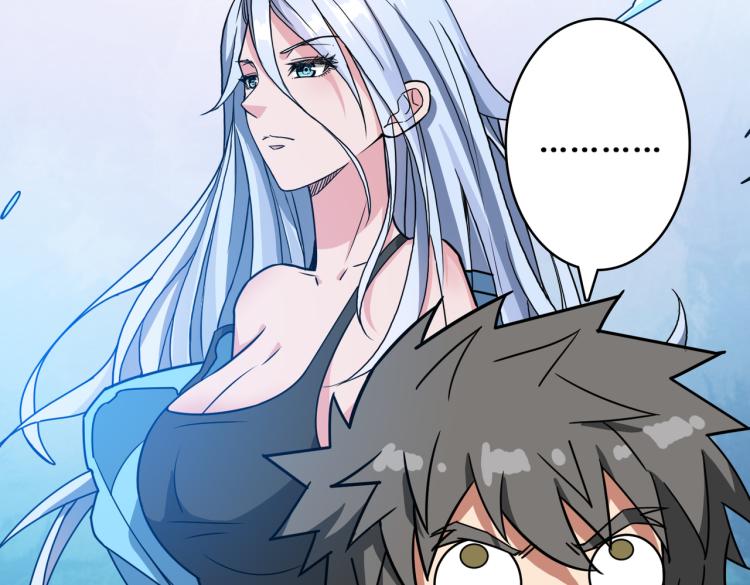 第259话 精力充沛的年轻人27