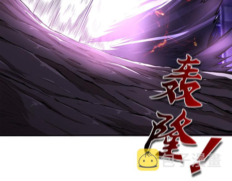 第2话 屈辱132