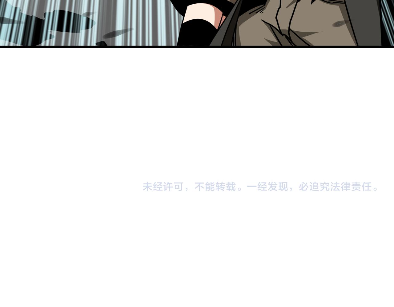 第314话 地界保洁工145