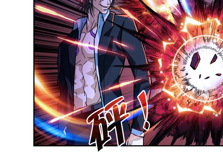 第57话 对抗15