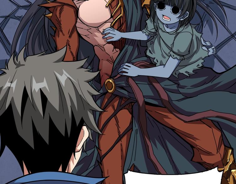 第167话 魔道82