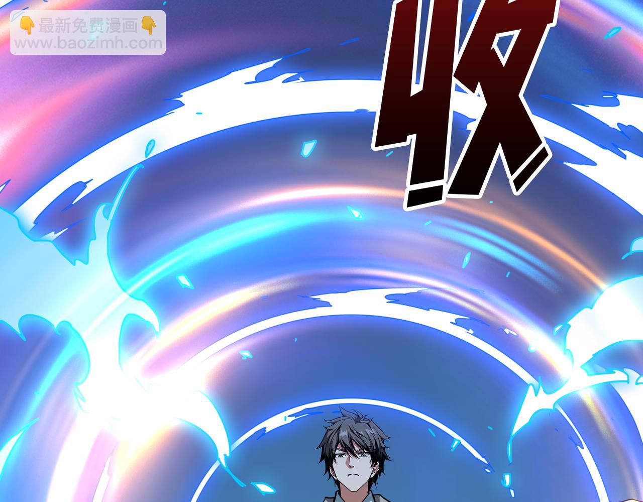第388话 深入102