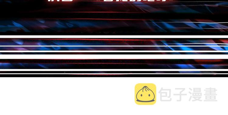 第215话 睡你**！起来嗨！124