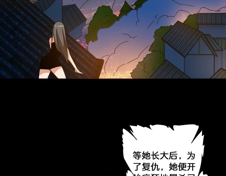 第111话 你可得持久一点54