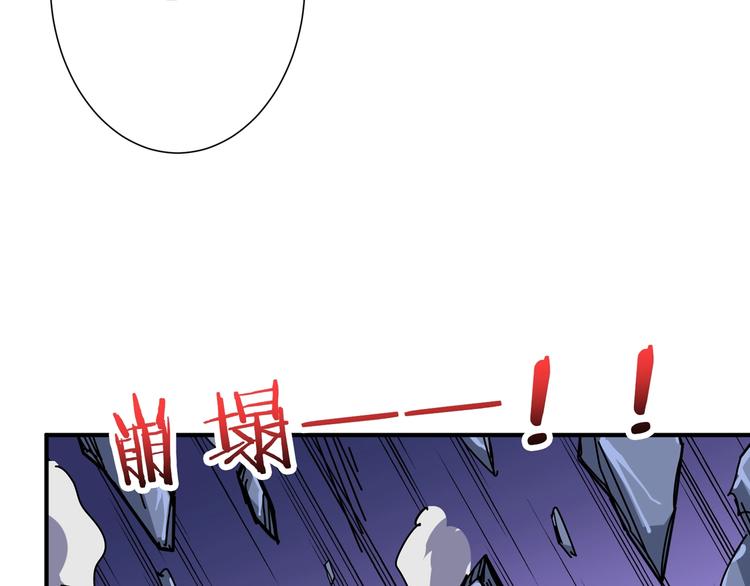 第168话 决战103