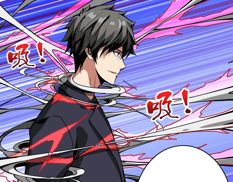 第140话 警告38