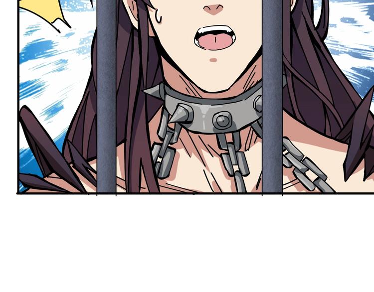 第190话 嘲风97