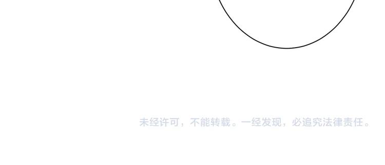 第194话 给点作用啊！阿鸣！113