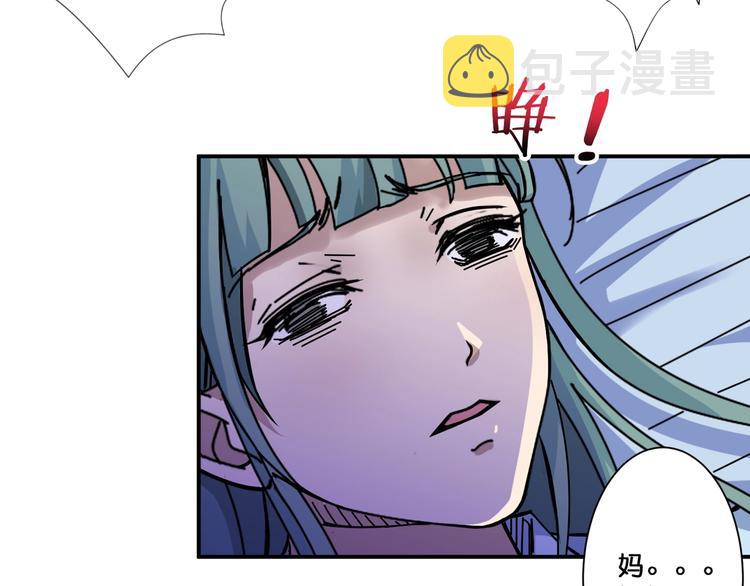 第68话 重生24