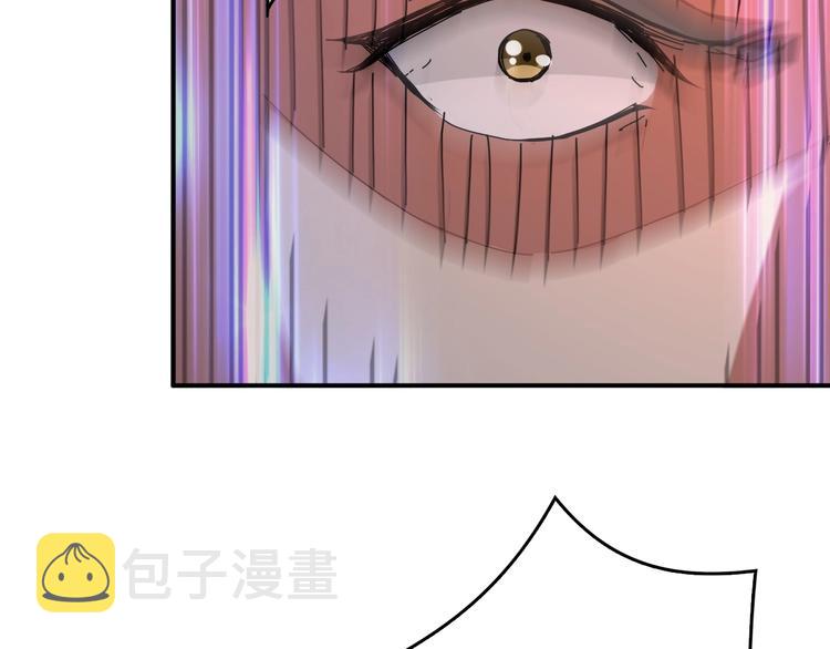 第39话 异变59