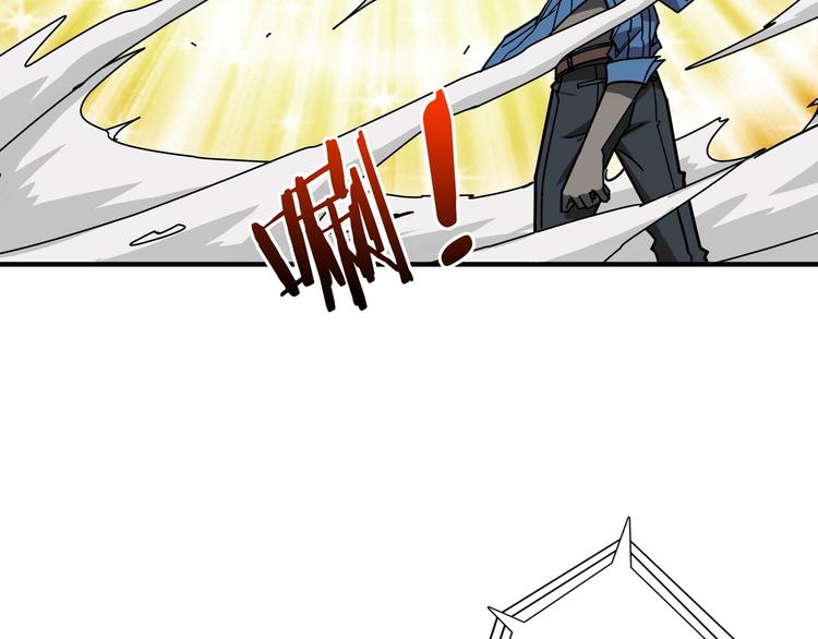 第151话 痛殴45