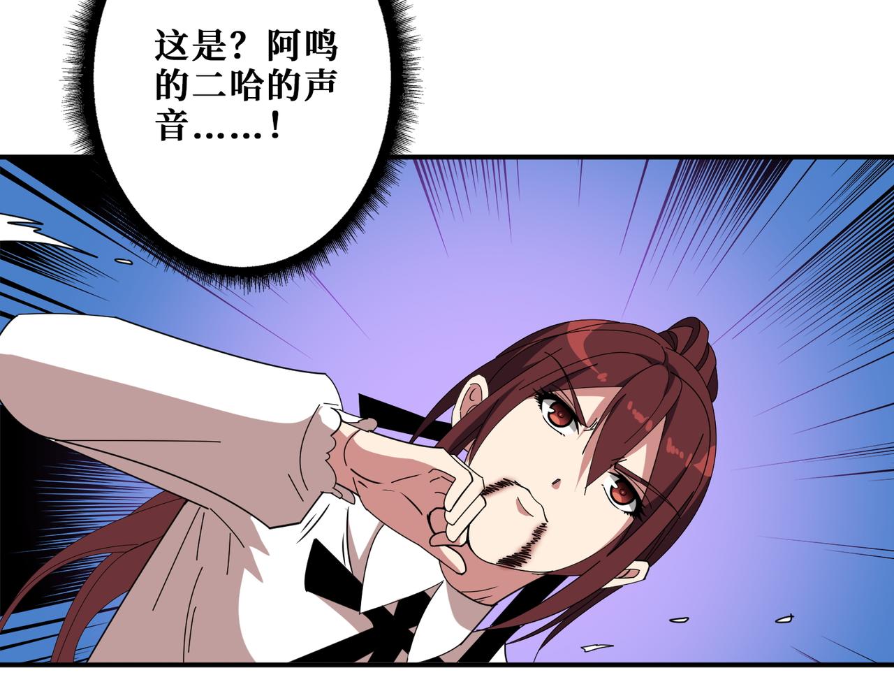 第403话 人界归零62