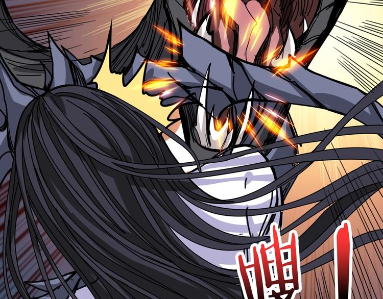 第167话 魔道114