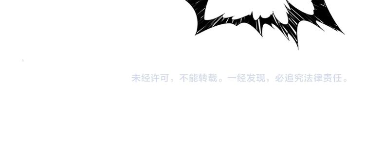 第200话 白泽的退让108