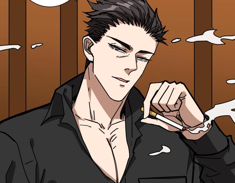 第230话 跪下说话！29