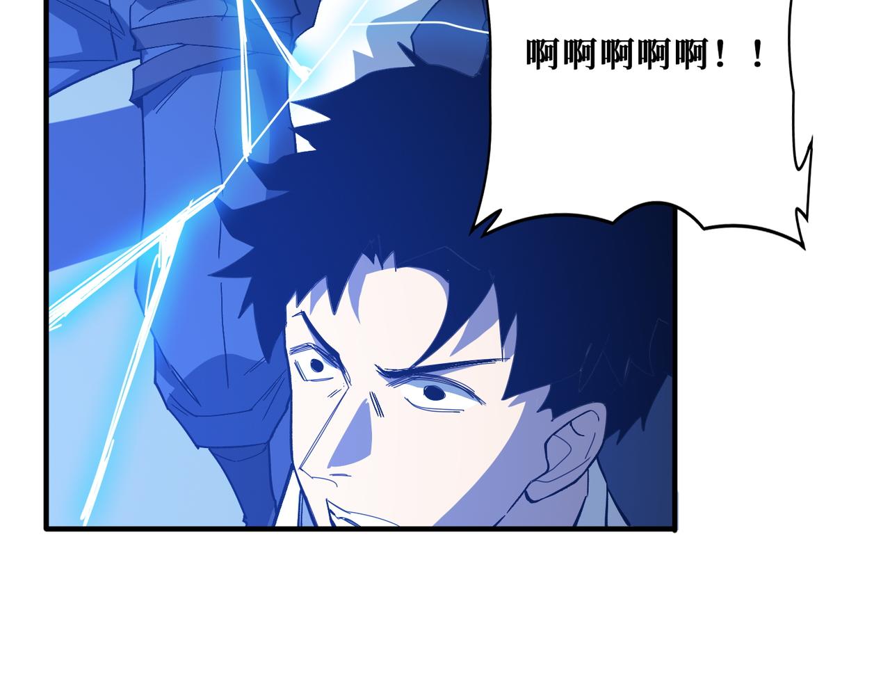 第365话卡在通道中的女神70