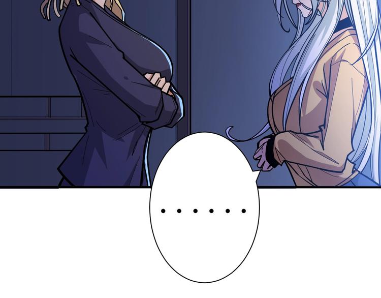 第154话 她是我罩的81