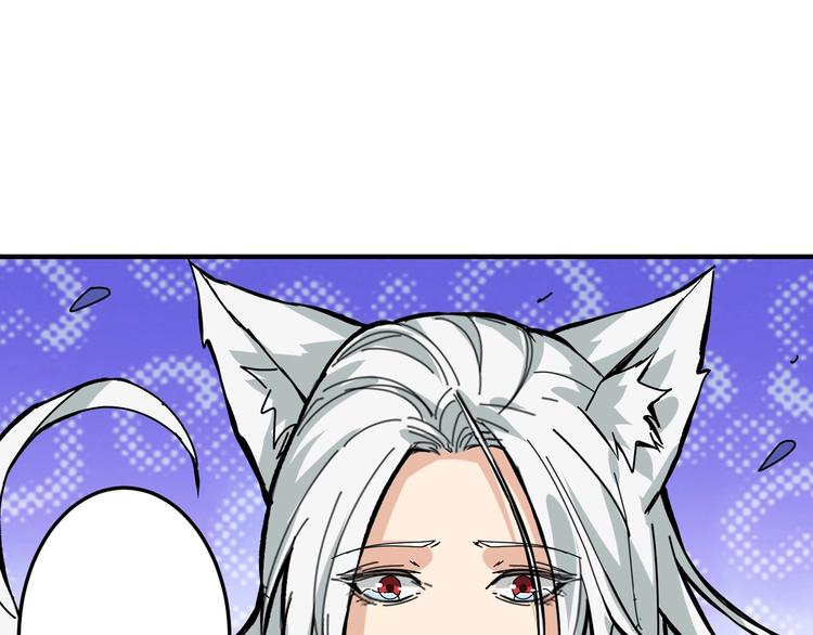 第154话 她是我罩的34