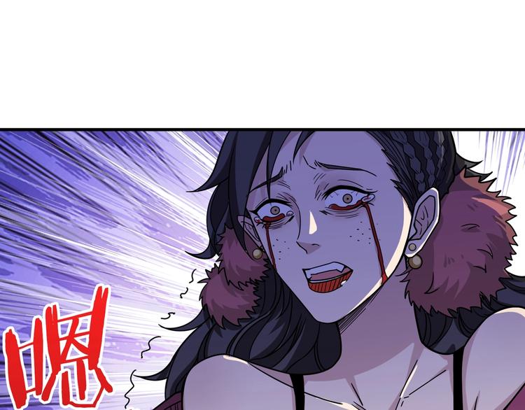 第136话 新的发现33