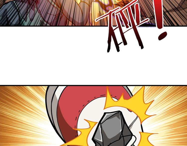 第107话 怎么又是女妖怪？？27