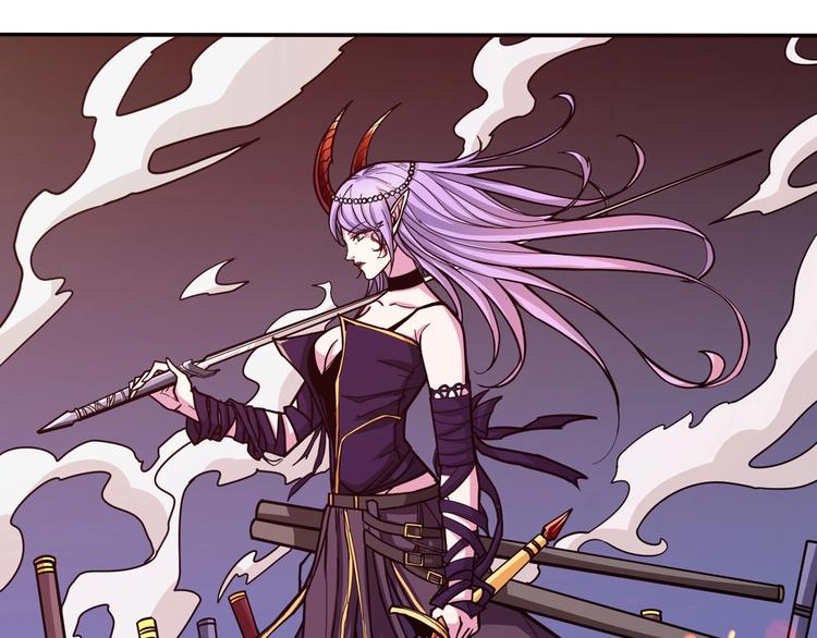 第109话 斩魔竟然变妹儿了？80