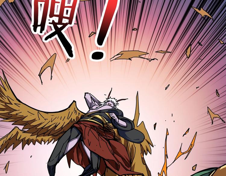 第209话 我预判了你的预判55