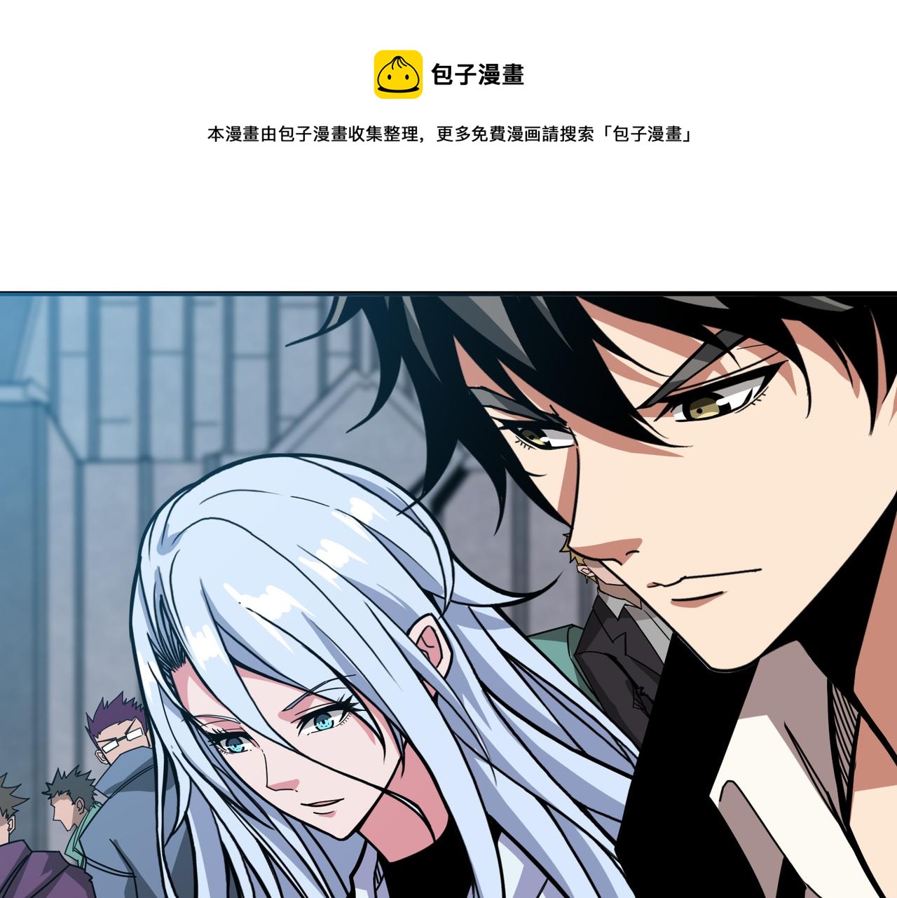 第343话 冲爆了80