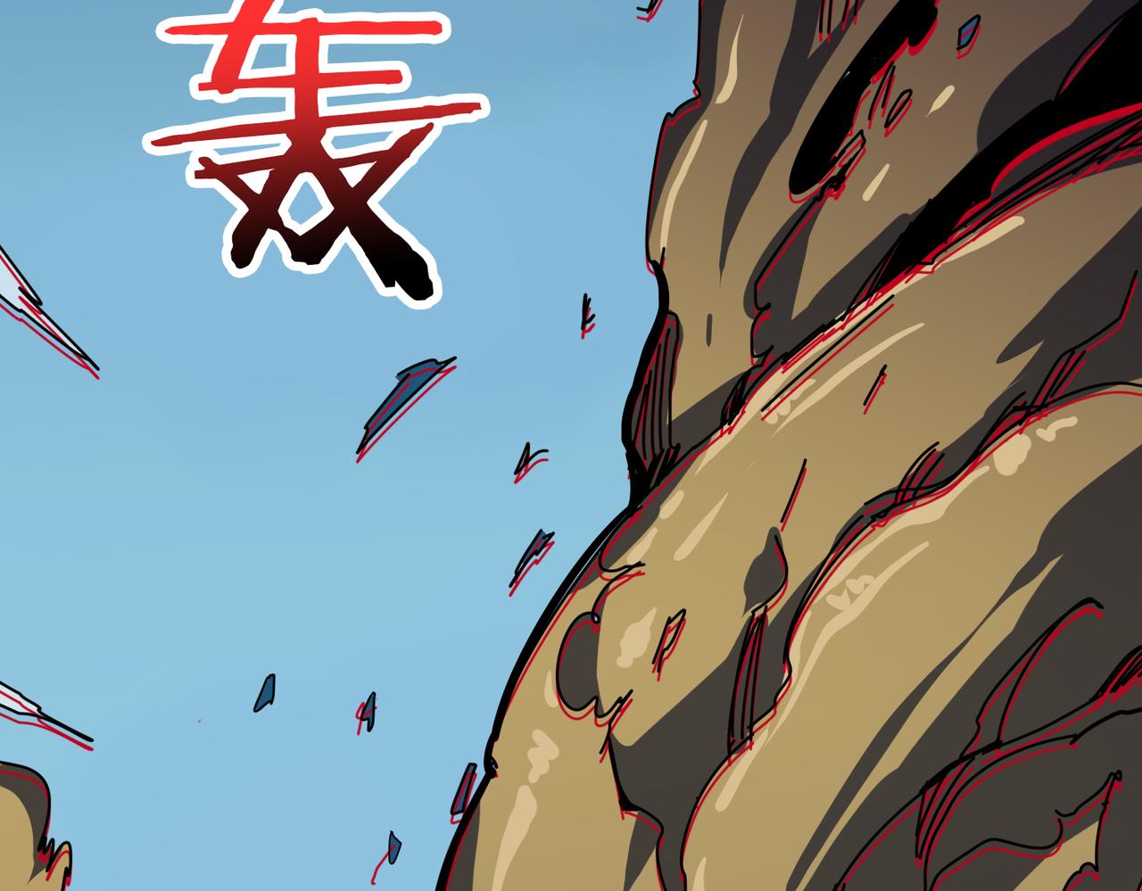 第324话 寻木107