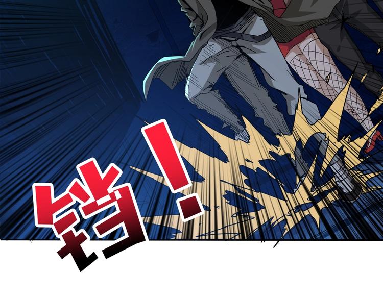第129 你三秒都坚持不了47