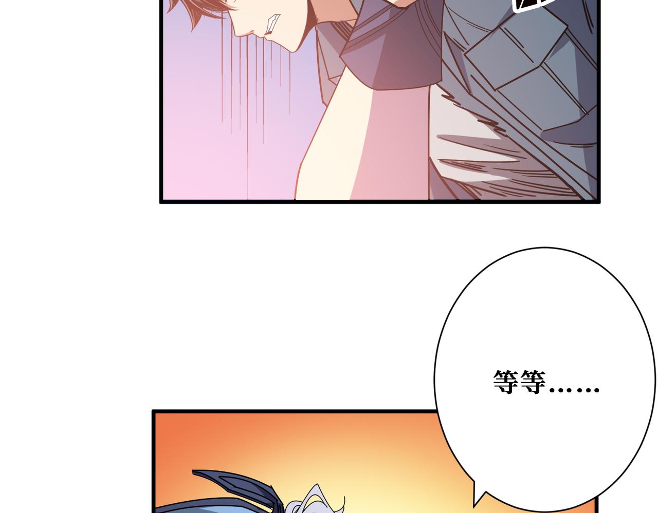 第403话 人界归零33