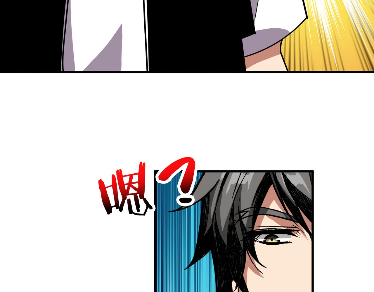 第351话 长生72
