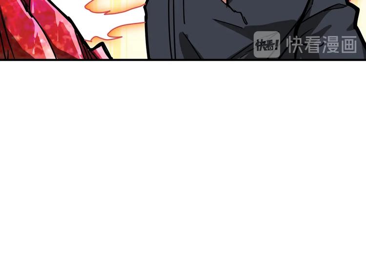 第223话 集齐七颗龙珠！36